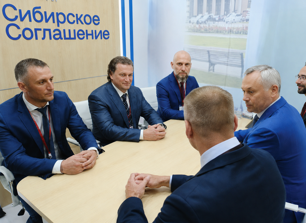 Почему ГК «Патриот» выбрала Новосибирскую область