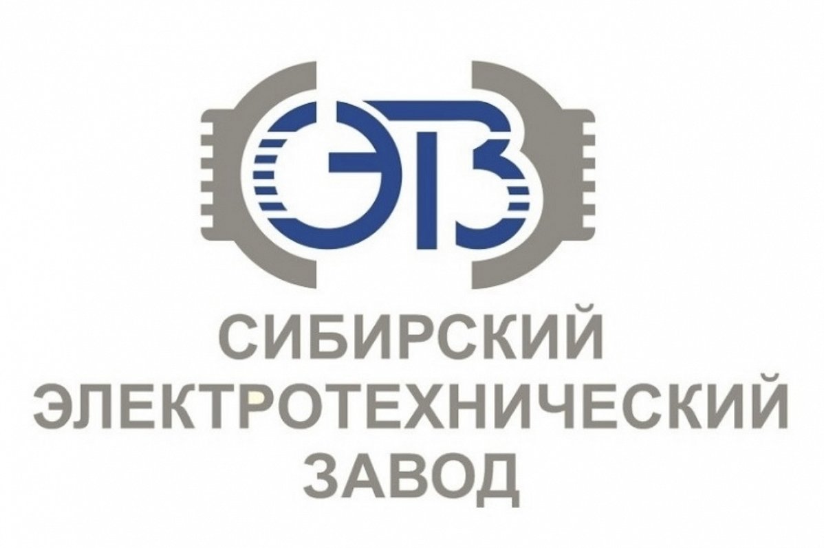 Строительство заводов в Омске