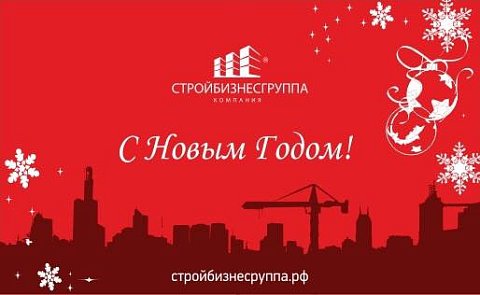 Проектирование