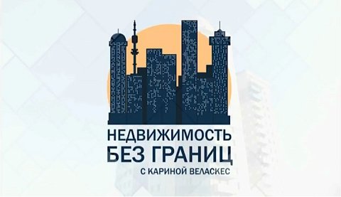 Проектирование