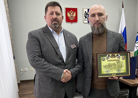Проектирование